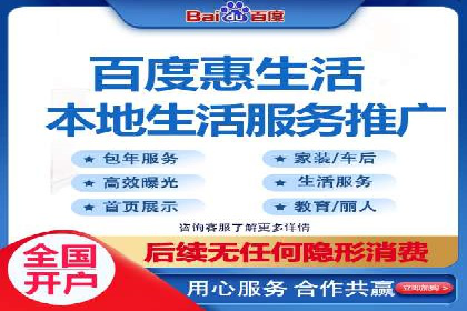 知乎信息流投放策略及案例解析